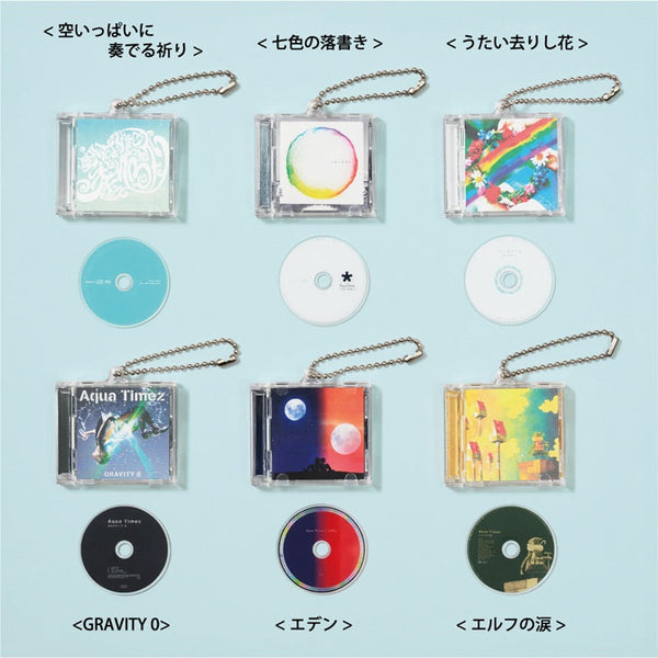 Aqua Timez 20th Thanksgiving Live ミニチュアCDキーホルダー