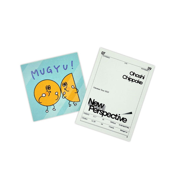 まんちゃんはんちゃんとNew Perspectiveステッカー