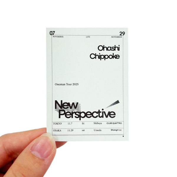 まんちゃんはんちゃんとNew Perspectiveステッカー