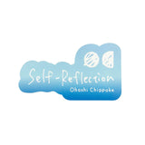 Self-Reflectionステッカー