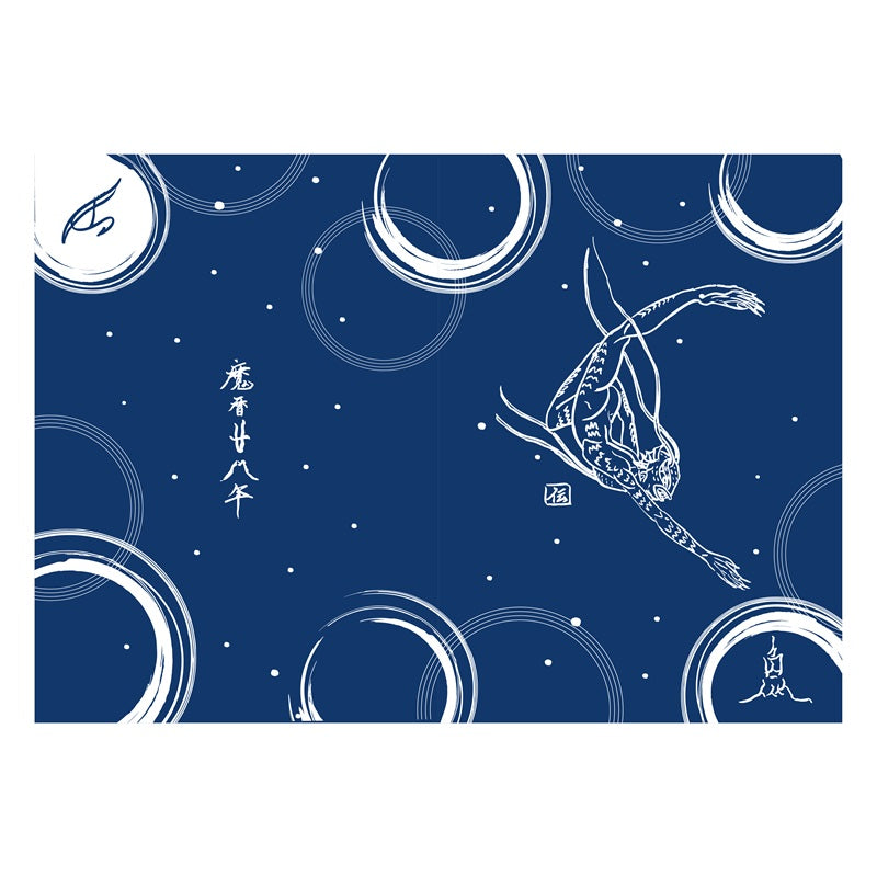 人魚年　クリアファイル2枚セット　魔暦28年