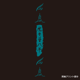 人魚年　ロングスリーブTシャツ　魔暦28年