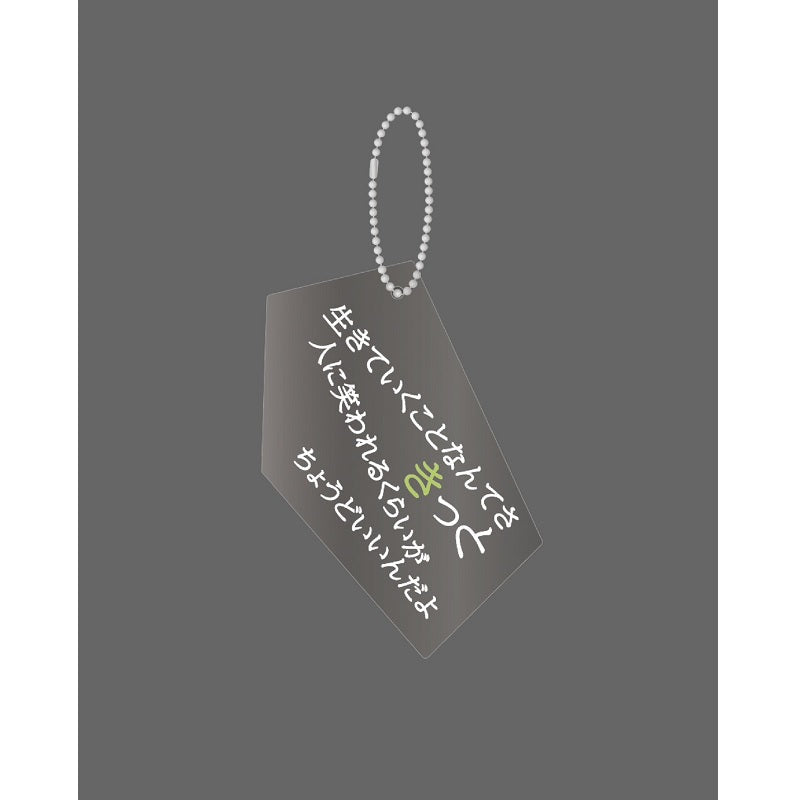 Aqua Timez Online Store