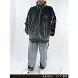 ベロアジャージ