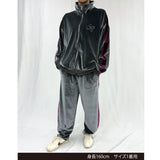 ベロアジャージ