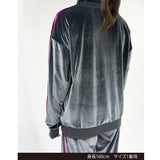 ベロアジャージ