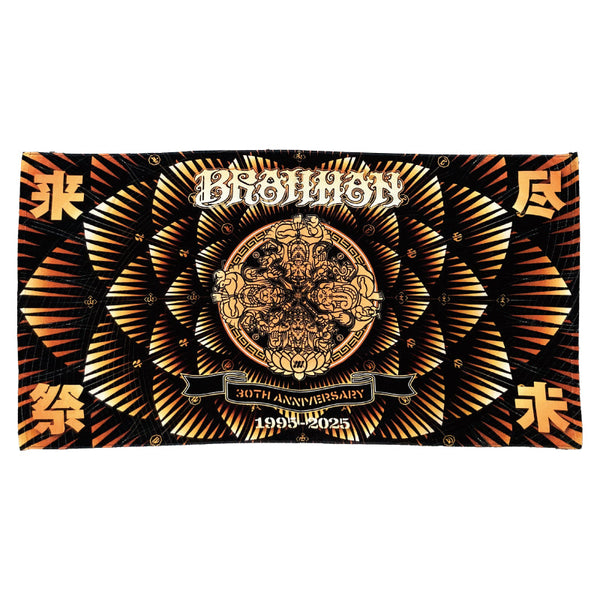 BRAHMAN 尽未来祭 BEACH TOWEL
