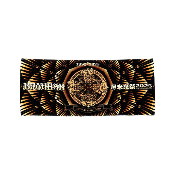 BRAHMAN 尽未来祭 FACE TOWEL