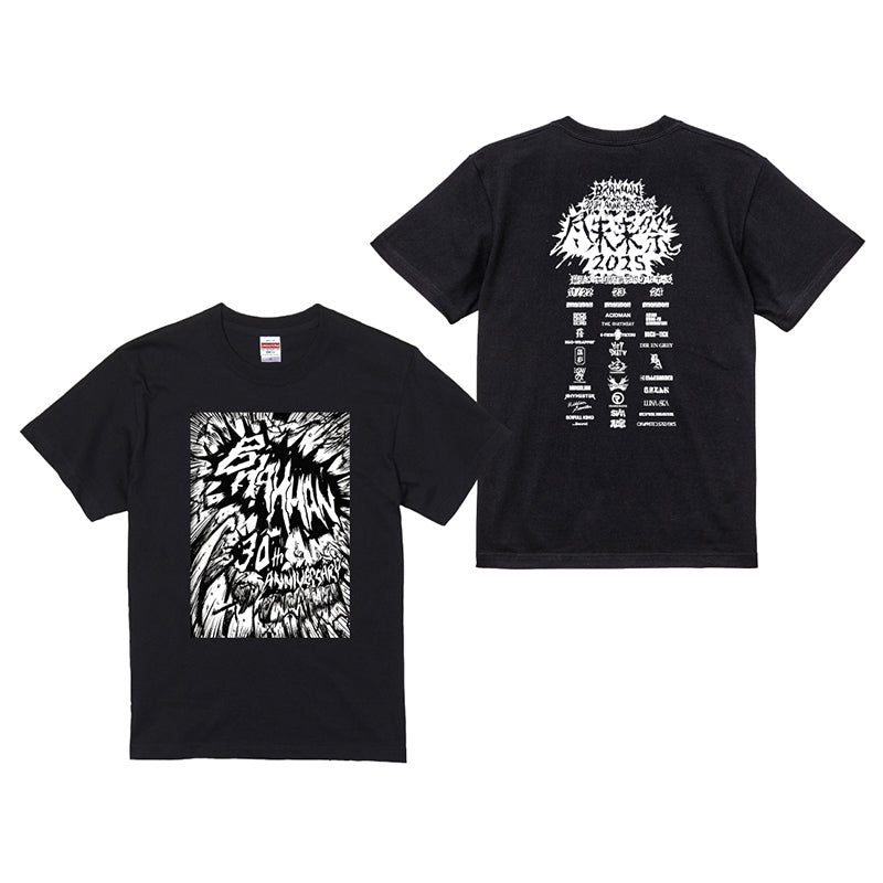 新品未開封品 尽未来祭 2025 Tシャツ XL 黒 jinmiraisai_t_d_black_img_800x