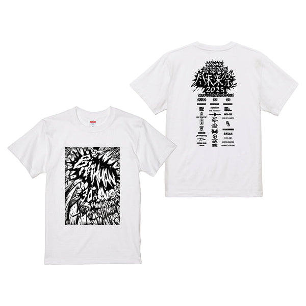 BRAHMAN 尽未来祭 T-SHIRTS D/WHITE