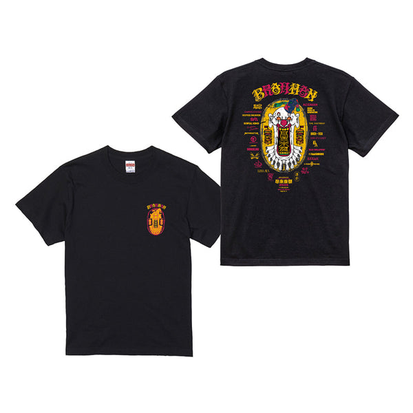 BRAHMAN 尽未来祭 T-SHIRTS G/BLACK