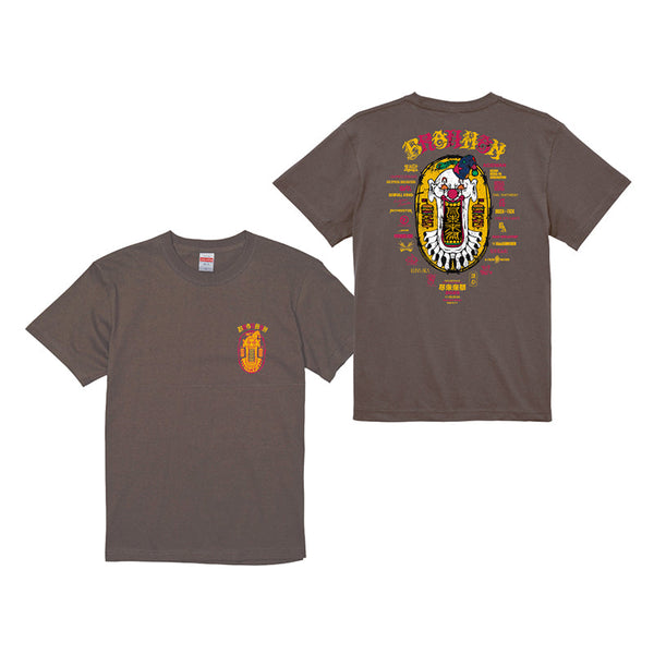 BRAHMAN 尽未来祭 T-SHIRTS G/CHARCOAL