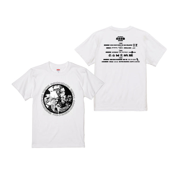 jinmiraisai_t_h_white_img_32fe