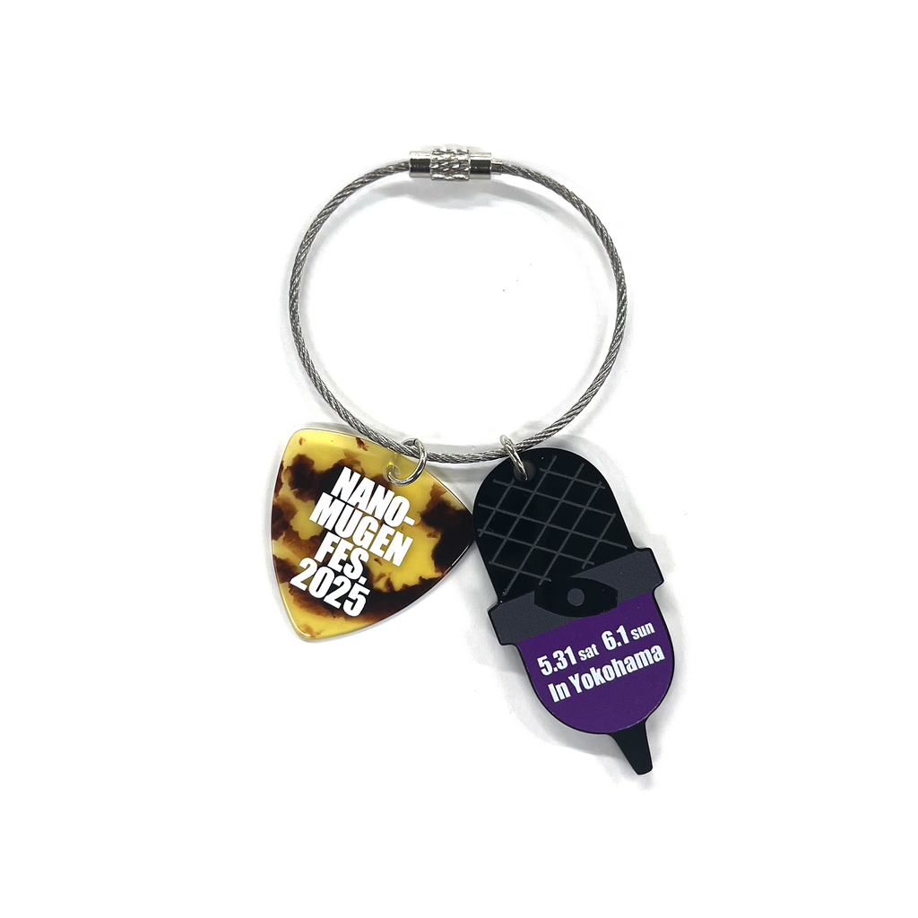 keyholder_cc527aa4-9689-44a3-
