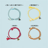 Aqua Timez 20th Thanksgiving Live Aチャーム付きミサンガ風ブレスレット