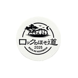 ステッカーセット（4枚セット）