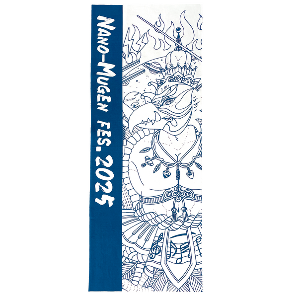 NANO-MUGEN FES.2025 手ぬぐい