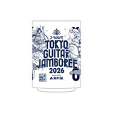 湯呑【受付期間～3/22】