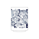 湯呑【受付期間～3/22】