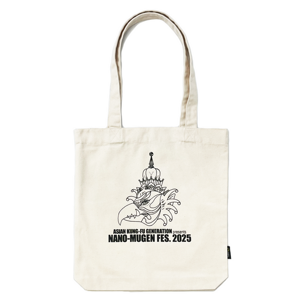 tote_600x600_crop_center.png?v