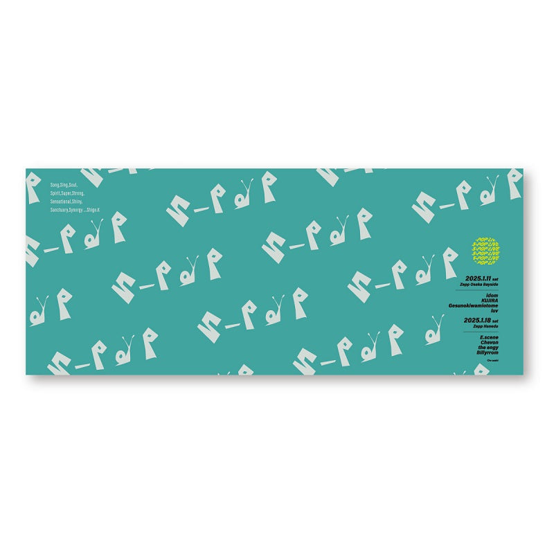 S-POP Live Official Store