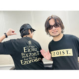 EZOIST Tシャツ ホワイト