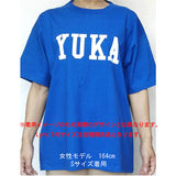 Lyric T　DANCE CHANCE ROMANCE（後 智仁design）
