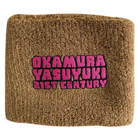 岡村靖幸 2022 EARLY SUMMERツアー 美貌の彼方