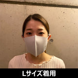 冷感素材マスク(クリアケース付き) 紋章・散蝙蝠 ライトグレー