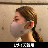 冷感素材マスク(クリアケース付き) 紋章・散蝙蝠 ライトグレー