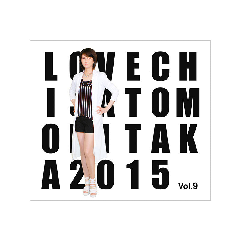 森高千里CD・DVD・BD