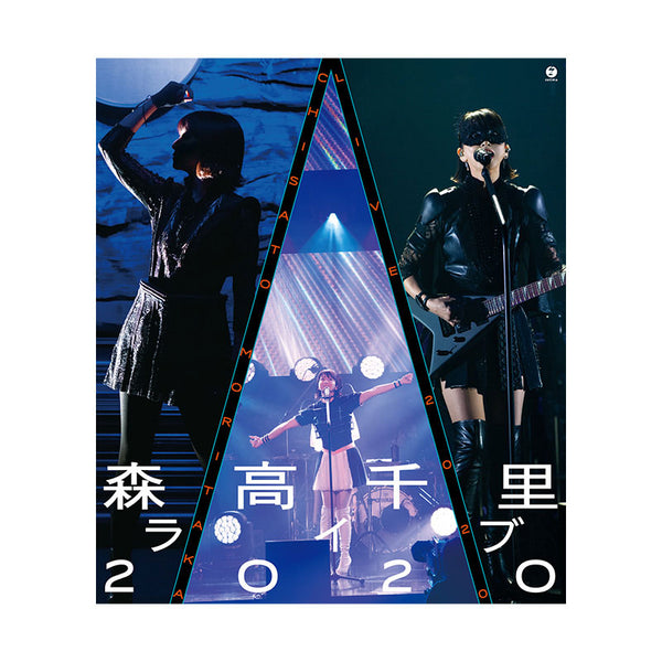 「森高千里ライブ2020」Blu-ray Disc