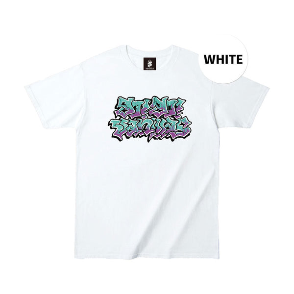 graffiti logo Tシャツ WHITE